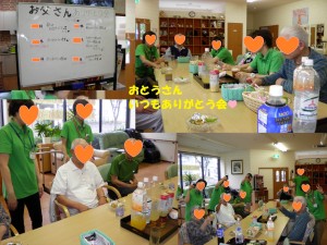 SANYO DIGITAL CAMERA