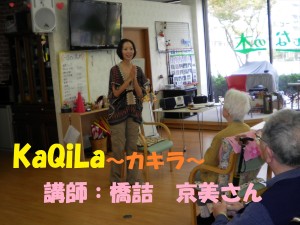 SANYO DIGITAL CAMERA