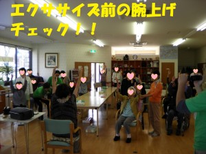 SANYO DIGITAL CAMERA