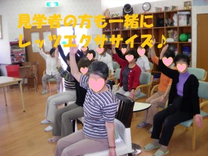 SANYO DIGITAL CAMERA