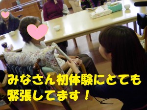 SANYO DIGITAL CAMERA