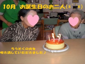 SANYO DIGITAL CAMERA