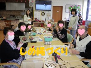 SANYO DIGITAL CAMERA