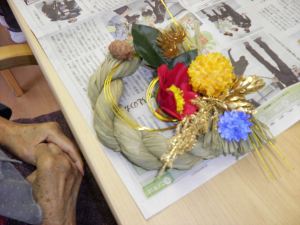 SANYO DIGITAL CAMERA