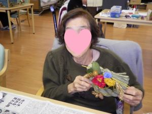 SANYO DIGITAL CAMERA