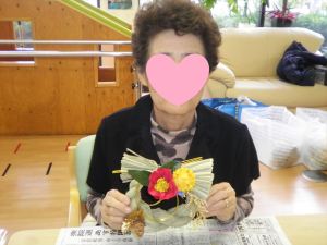 SANYO DIGITAL CAMERA