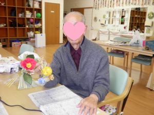 SANYO DIGITAL CAMERA