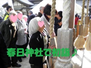 SANYO DIGITAL CAMERA