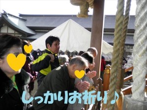 SANYO DIGITAL CAMERA