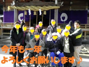 SANYO DIGITAL CAMERA