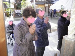 SANYO DIGITAL CAMERA