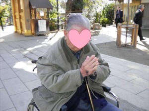 SANYO DIGITAL CAMERA