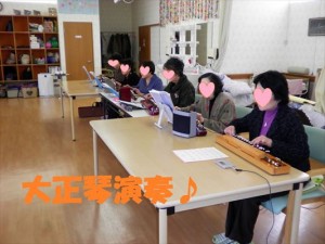 SANYO DIGITAL CAMERA