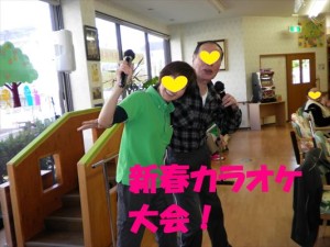 SANYO DIGITAL CAMERA