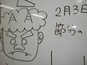 SANYO DIGITAL CAMERA