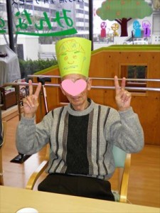 SANYO DIGITAL CAMERA