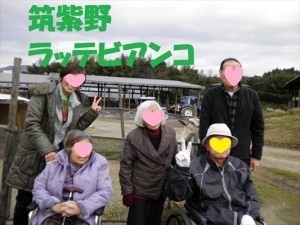 SANYO DIGITAL CAMERA