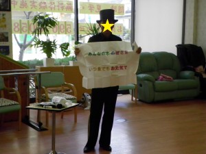 SANYO DIGITAL CAMERA