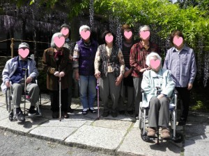 SANYO DIGITAL CAMERA