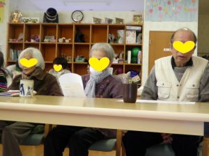 SANYO DIGITAL CAMERA