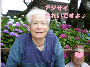 SANYO DIGITAL CAMERA