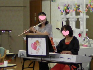 SANYO DIGITAL CAMERA