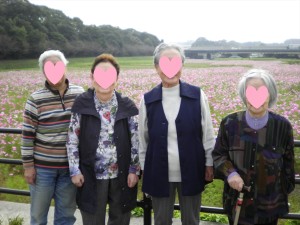 SANYO DIGITAL CAMERA