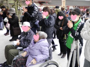 SANYO DIGITAL CAMERA