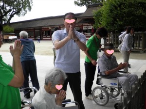 SANYO DIGITAL CAMERA