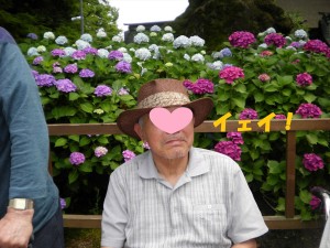 SANYO DIGITAL CAMERA