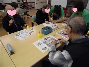 CIMG１９９９改_R