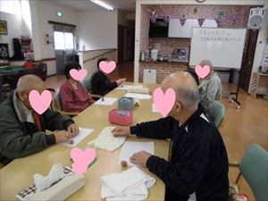 CIMG２５５６改_R