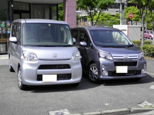 SANYO DIGITAL CAMERA