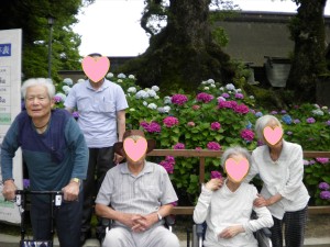 SANYO DIGITAL CAMERA