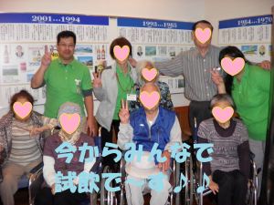 SANYO DIGITAL CAMERA