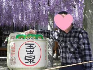 SANYO DIGITAL CAMERA