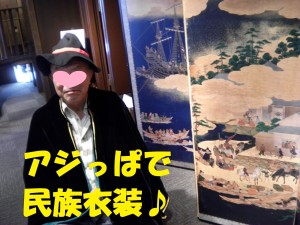 SANYO DIGITAL CAMERA