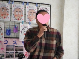 SANYO DIGITAL CAMERA