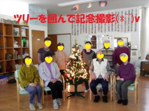 SANYO DIGITAL CAMERA