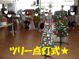 SANYO DIGITAL CAMERA