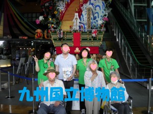 SANYO DIGITAL CAMERA