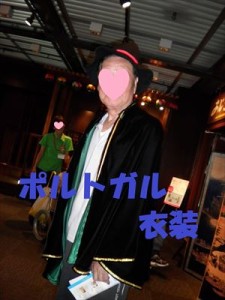 SANYO DIGITAL CAMERA