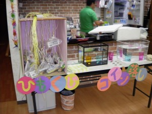 SANYO DIGITAL CAMERA