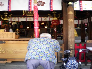 SANYO DIGITAL CAMERA