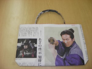 SANYO DIGITAL CAMERA