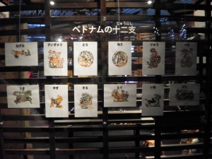 SANYO DIGITAL CAMERA