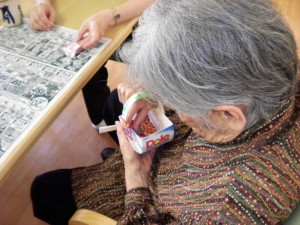 SANYO DIGITAL CAMERA