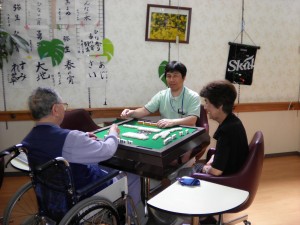 SANYO DIGITAL CAMERA