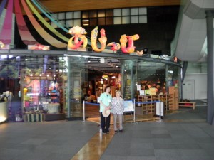 SANYO DIGITAL CAMERA