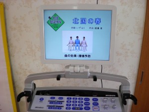 SANYO DIGITAL CAMERA